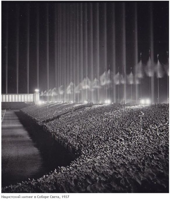 Фотографии Второй Мировой Войны