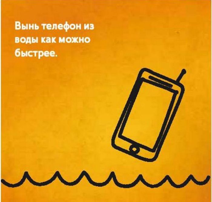Как спасти свой телефон упавший в воду