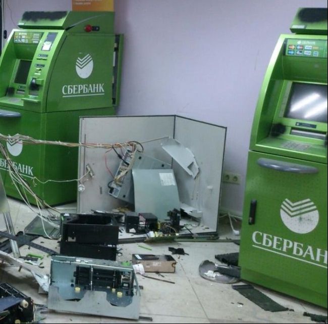 В Томске ограбили банкомант 