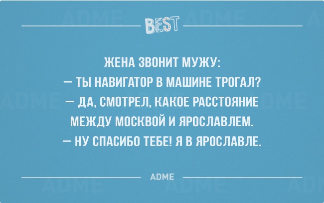 Лучшие "АТКРЫТКИ" 2014