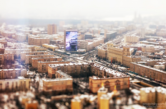    tilt-shift 