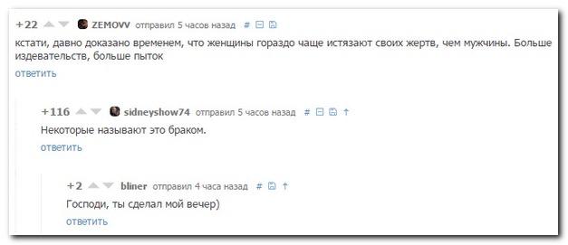       13.01.15
