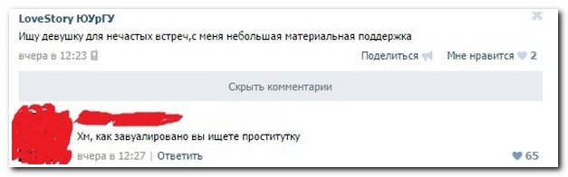       13.01.15