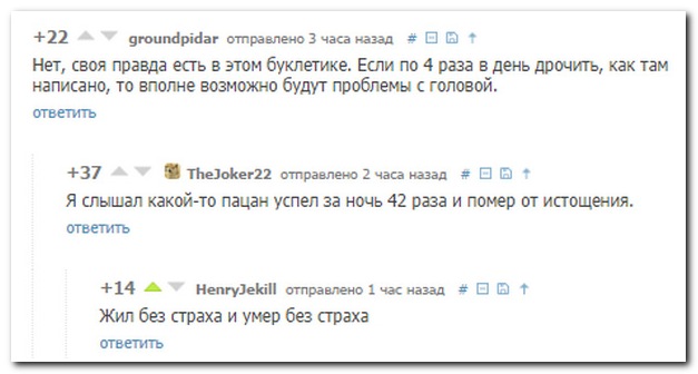       13.01.15