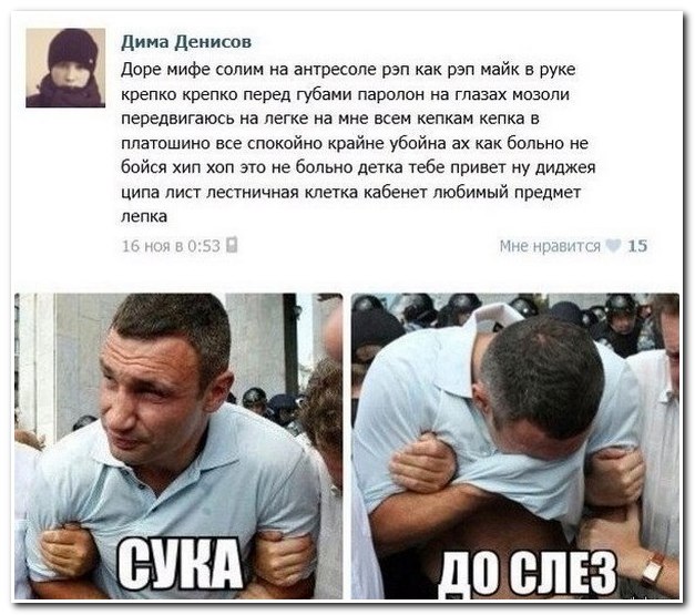       13.01.15