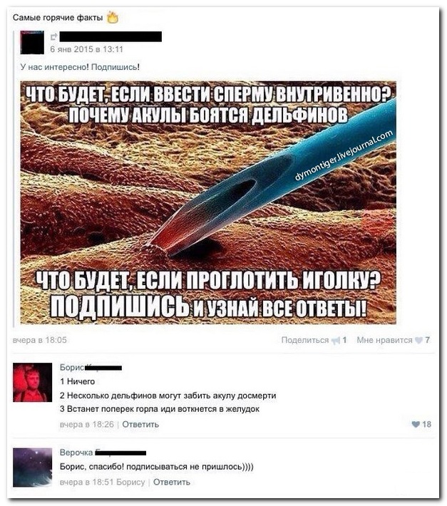       13.01.15