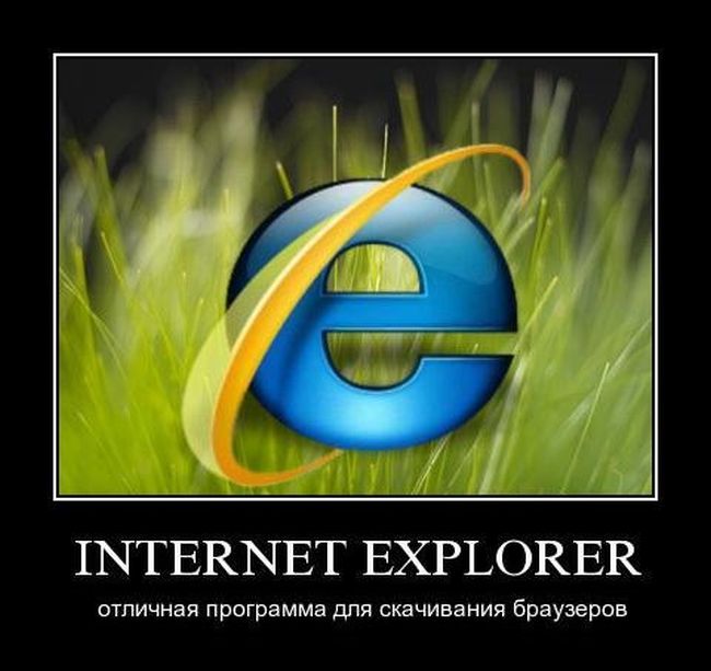  Windows 10    Internet Explorer