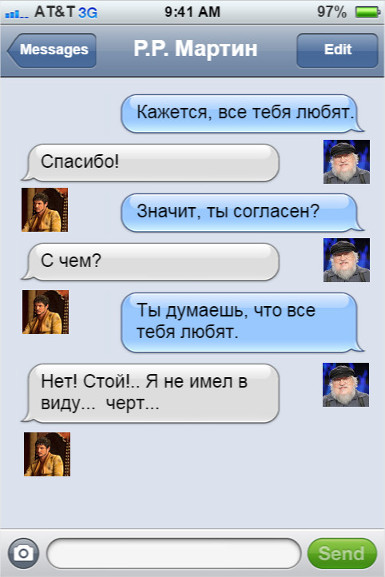 SMS-   