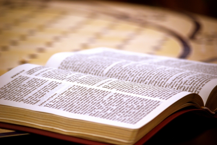 Шокирующие и малоизвестные факты о Библии