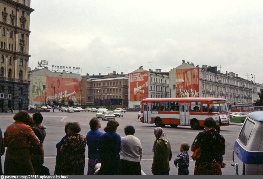 Фото 80 годов ссср