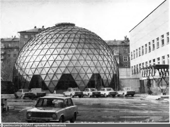 Ниисф. НИИ строительной физики купол. Светотехнический купол НИИСФ. Москва 1981. Москва дом шар НИИ строительной физики.