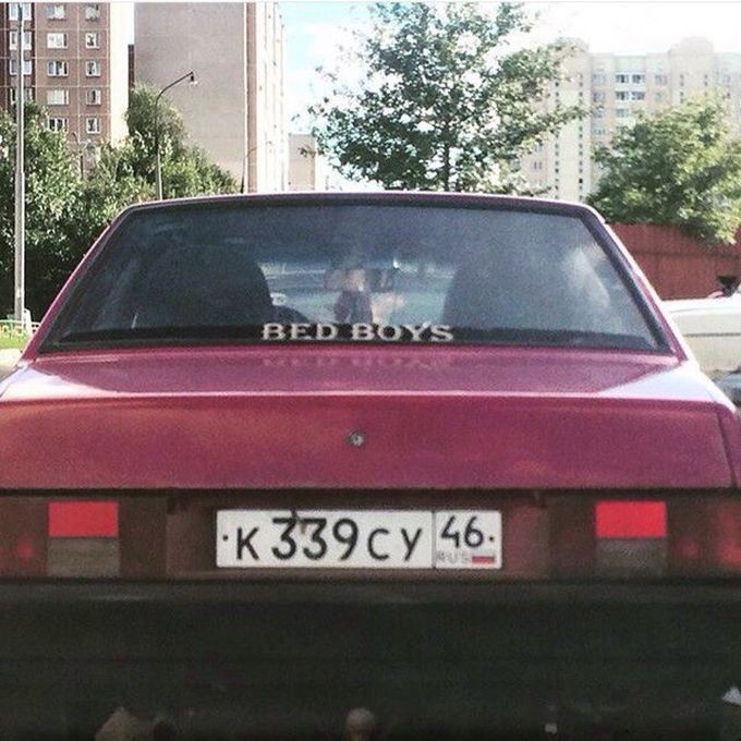   ( 131)
