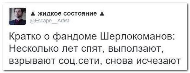       08.01.16