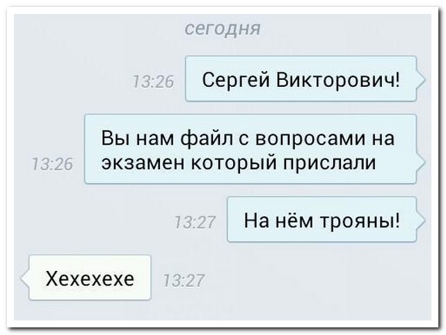       19.01.16