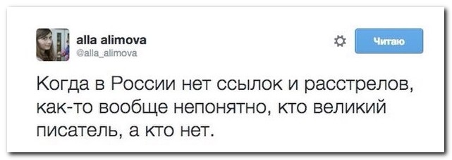       19.01.16