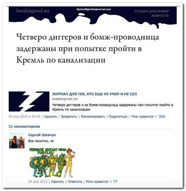       19.01.16