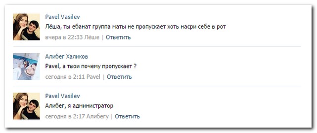       19.01.16