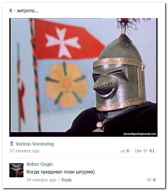       19.01.16