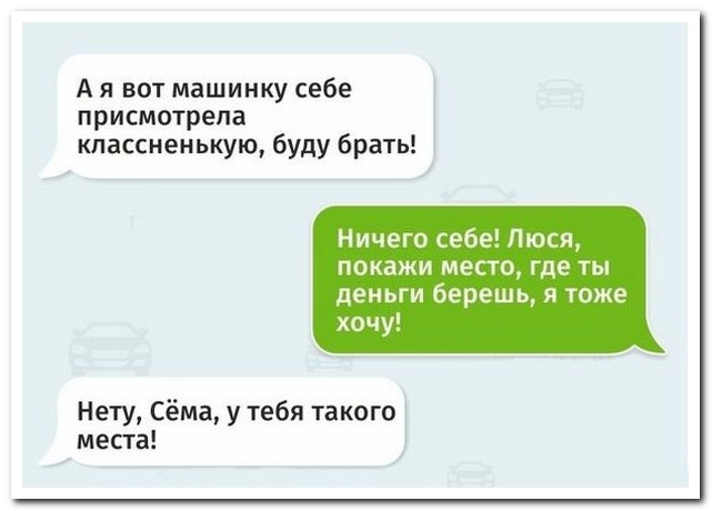       19.01.16