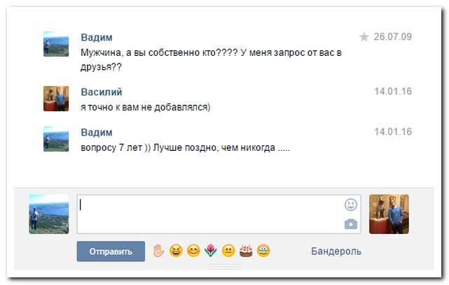       19.01.16
