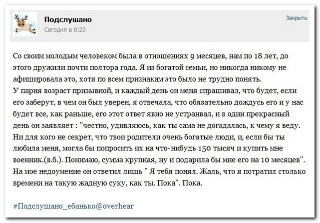       19.01.16
