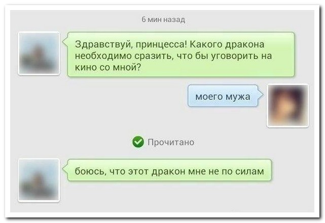       19.01.16
