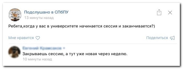       19.01.16
