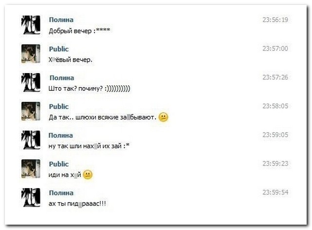       19.01.16