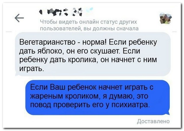       21.01.16