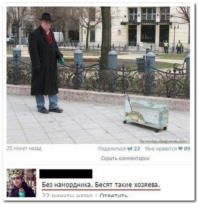       21.01.16