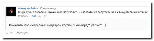       21.01.16