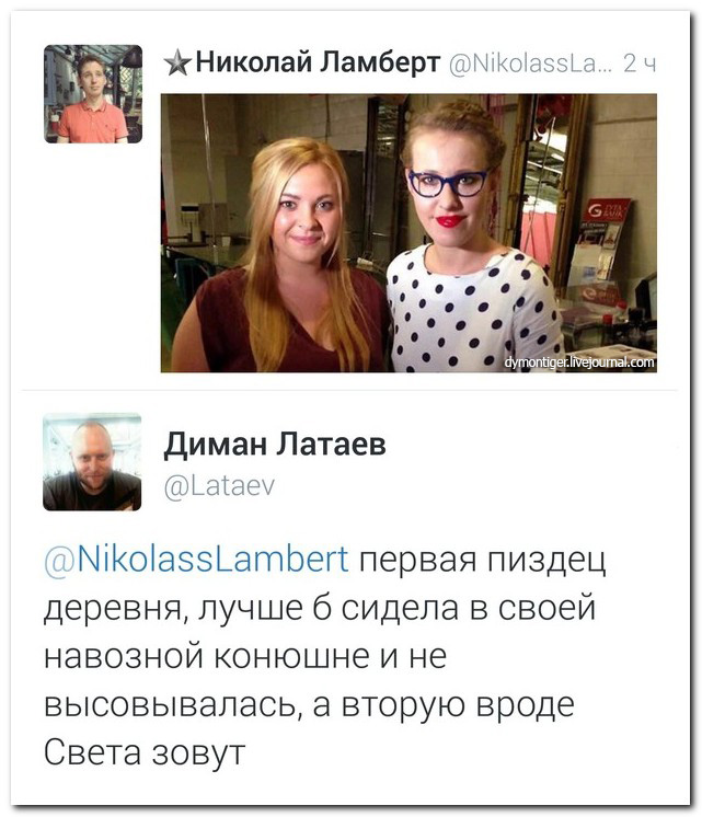       21.01.16