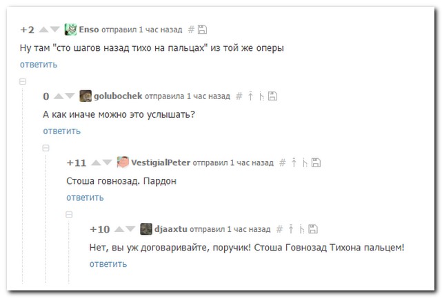       21.01.16