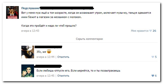       21.01.16