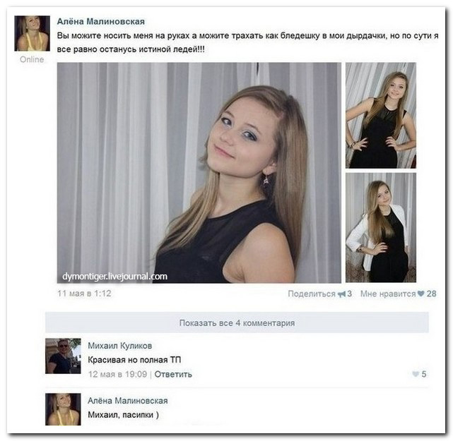      21.01.16