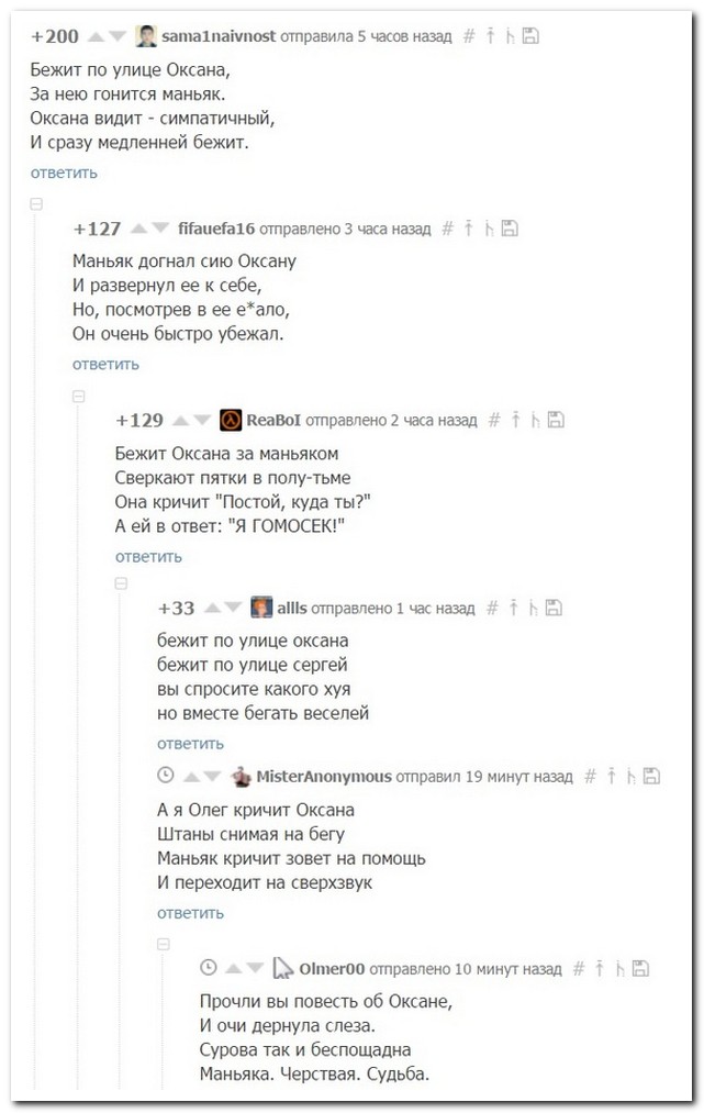       21.01.16