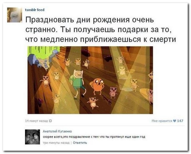       21.01.16