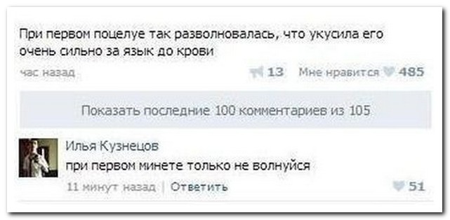       21.01.16
