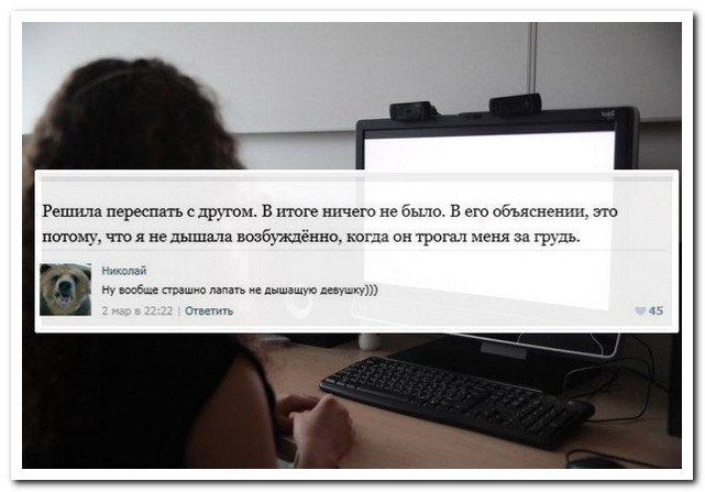       21.01.16