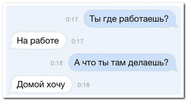       21.01.16