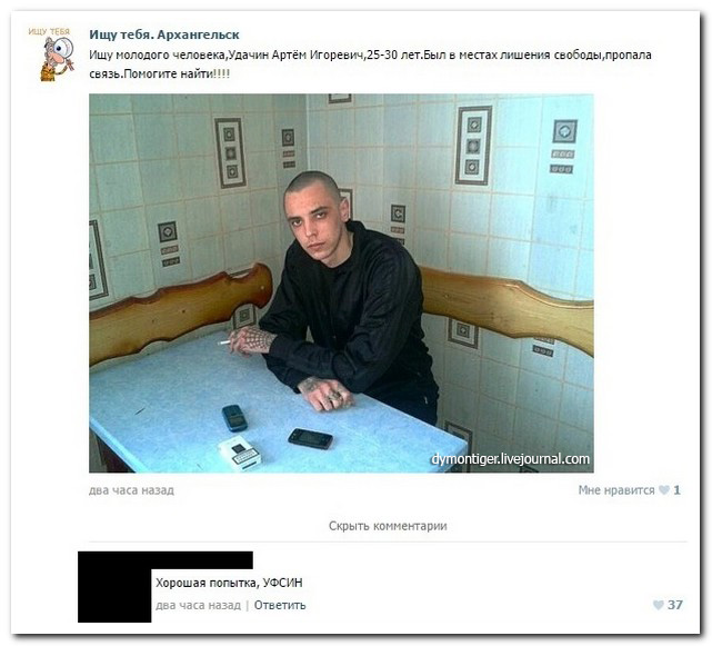       26.01.16