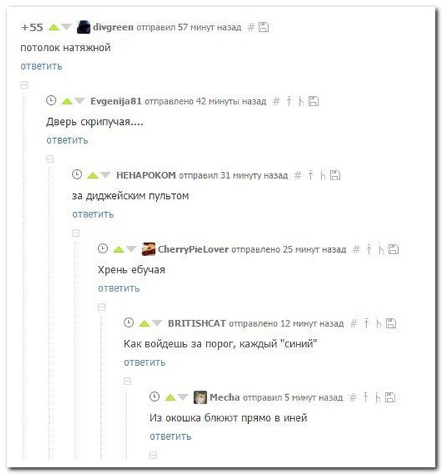       26.01.16