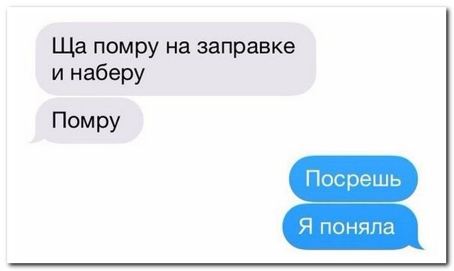       26.01.16