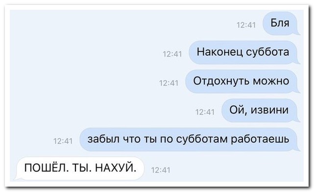      26.01.16