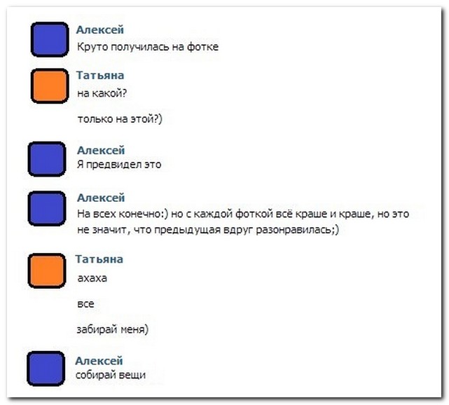       26.01.16