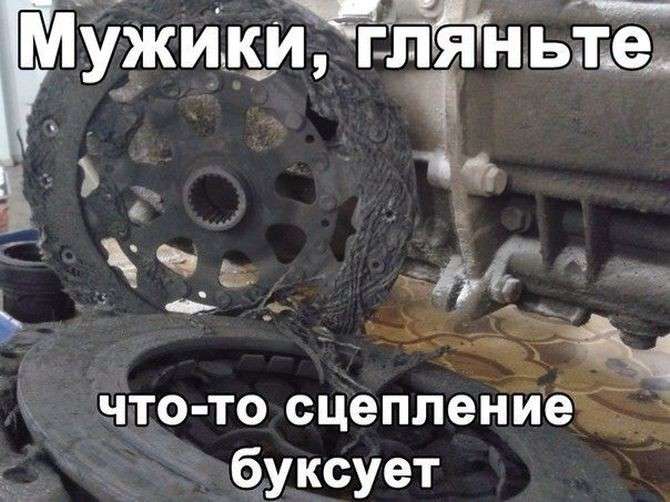   ( 136)