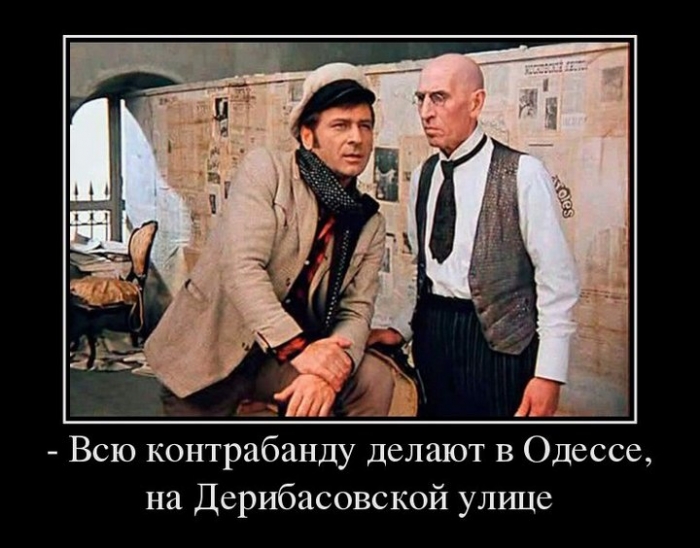Крылатые фразы из любимых советских фильмов