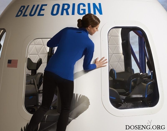 Компания Blue Origin показала интерьер капсулы New Shepard космических тури ...