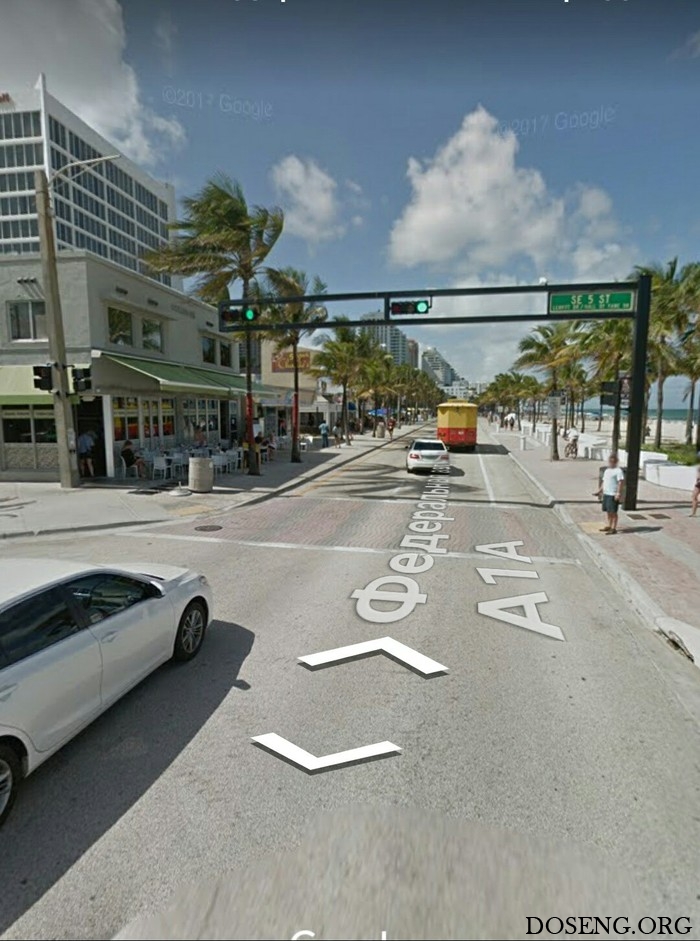 Одна из улиц Майами после ухода воды