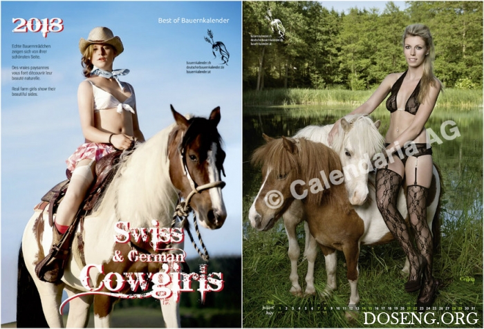 Календарь «Swiss Cowgirls 2018»
